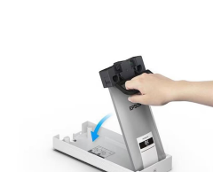 EPSON YAZICI WORKFORCE PRO WF-C579RDTWF